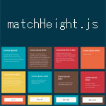 jQuery matchHeight.js - Responsive equal heights plugin