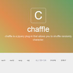 Chaffle - Shuffle randomly character