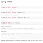 jQuery Cookie - Reading, Writing and Deleting Cookies