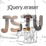 jQuery.eraser -  Makes an image erasable