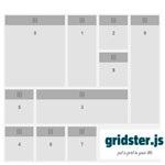 gridster.js -  put a grid in your life
