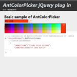 AntColorPicker - jQuery color picker plug-in