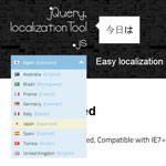 jQuery Localization Tool - Easy localization for one-page websites