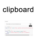Clipboard.js -  Modern copy to clipboard